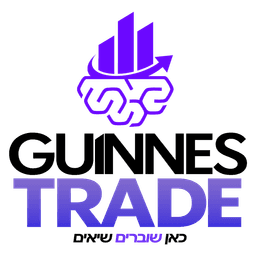 Guinnes Trade